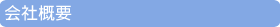 ЊTv